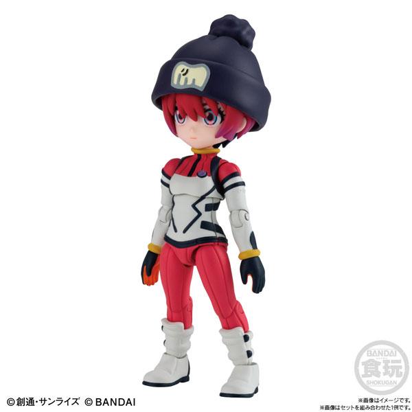 リンクトラベラーズ『機動戦士Gundam GQuuuuuuX』ノ世界 マチュコーディネートセット (...