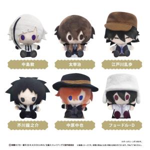 文豪ストレイドッグス プラッシュマスコット 6個...の商品画像