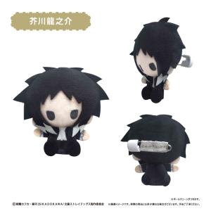 文豪ストレイドッグス プラッシュマスコット 6...の詳細画像4