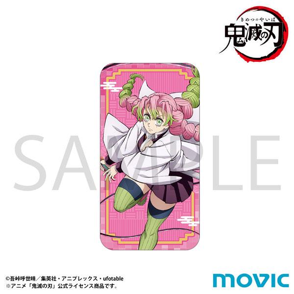 鬼滅の刃 スライド缶ケース 甘露寺蜜璃[ムービック]《発売済・在庫品》