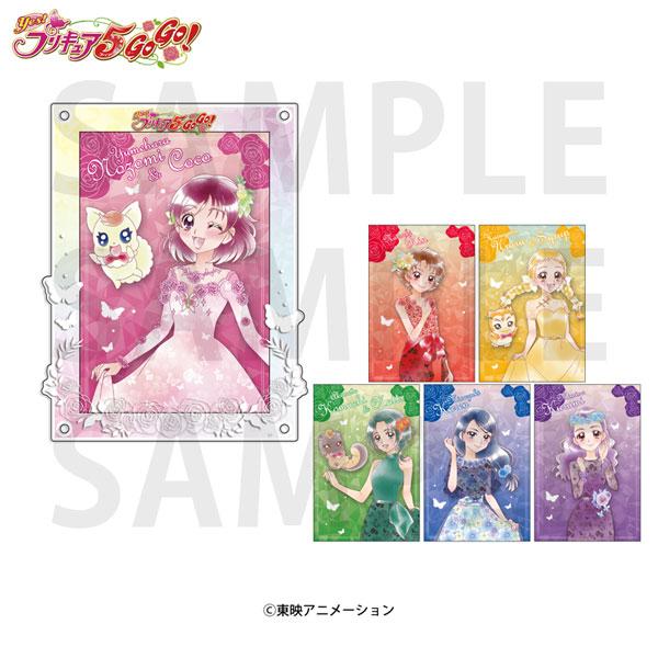 『Yes！プリキュア5GoGo！』ポストカード＆アクリルスタンドセット[イーディス]《発売済・在庫品...