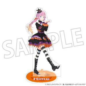 にじさんじ 読書の秋グッズ2023 ブックカバー シェリン・バーガンディ