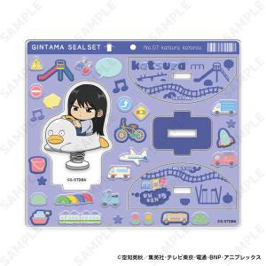 送料無料】2026/03発売 [グッズ]/「東京リベンジャーズ」 バースデー