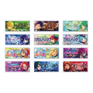 葵ひなた】あんさんぶるスターズ!! イベコレ缶バッジ 2020 WINTER