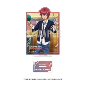 マル4005013600 【送料無料】 ドラゴンボールZ スカジャン3L ピッコロ