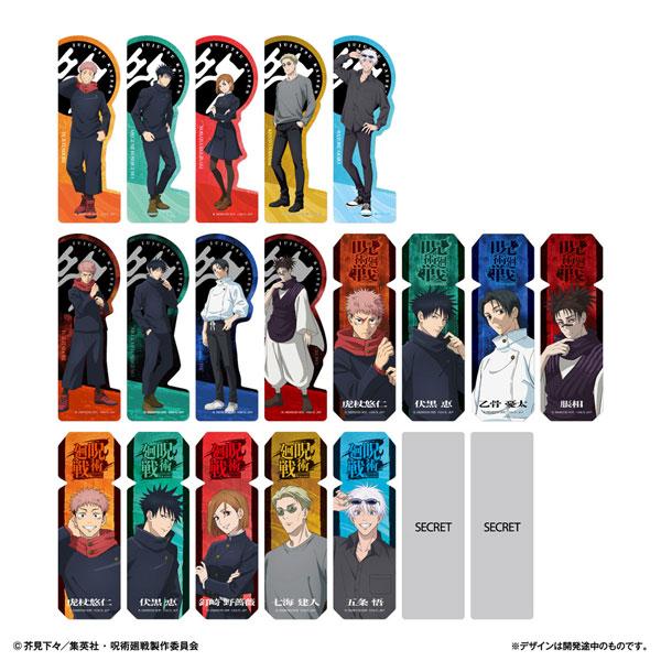 ブックマークコレクション 呪術廻戦 Vol.2　20個入りBOX[バンダイ]《発売済・在庫品》