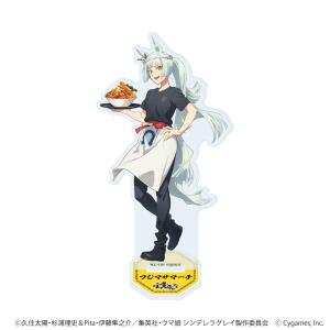 ウマ娘 プリティーダービー 3rd EVENT 「WINNING DREAM STAGE」 公式