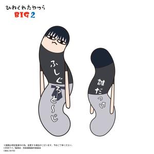 その着せ替え人形は恋をする 喜多川海夢 グリッター缶バッジ 71Q9r-bxYAL._UF350,350_QL80_.jpg