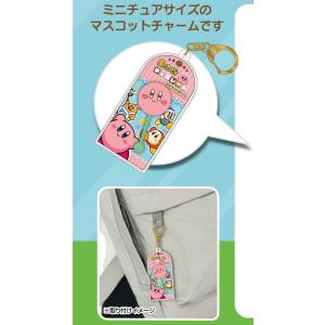 チョコレートマスコットチャーム 星のカービィ0...の詳細画像1