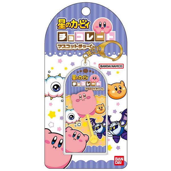 チョコレートマスコットチャーム 星のカービィ03 ぷかぷかカービィ[バンダイ]《１１月予約》