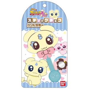 呪術廻戦 はぐはぐぬいぐるみ 釘崎野薔薇&五条悟 五条悟 : らしんばん