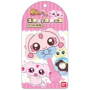 ハイキュー おにぎり宮のキャップポーチ (特製3連アクリルチャーム付き