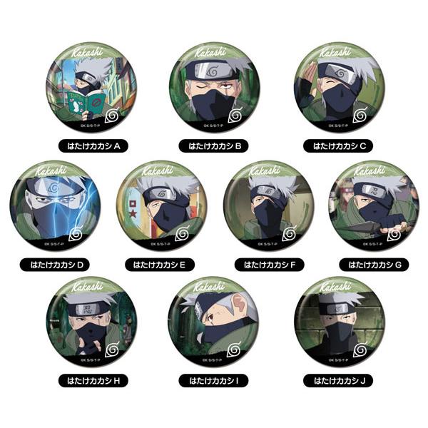 NARUTO-ナルト- 疾風伝 メモリーCANバッジ はたけカカシBOX 10個入りBOX[バンダイ...