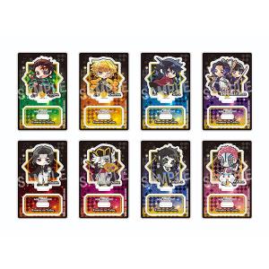 ぴた！ でふぉめ 鬼滅の刃 無限城編 トレーディングアクリルスタンド 8