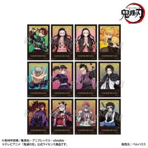 アニメ「鬼滅の刃」 トレーディングステッカーP...の詳細画像1
