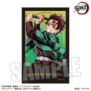 アニメ「鬼滅の刃」 トレーディングステッカーP...の詳細画像2