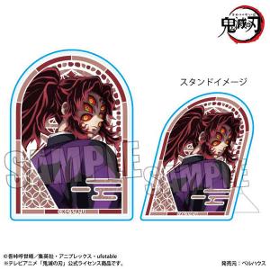 プロジェクトセカイ カラフルステージ×ZOZOTOWN 第2弾 缶バッジ 暁山