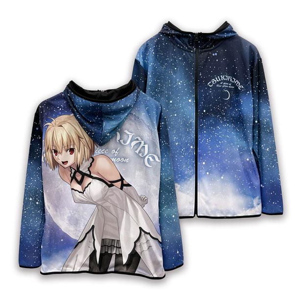 月姫 -A piece of blue glass moon- アルクェイド・ブリュンスタッド フル...