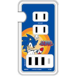 ソニック・ザ・ヘッジホッグ USB/USB Type-C付き ACタップ ソニック[グルマンディーズ...