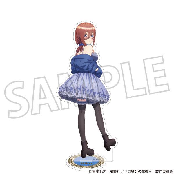 五等分の花嫁* アクリルスタンド 中野三玖[ムービック]《発売済・在庫品》