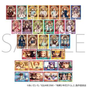 ゆるキャラグッズ ゆるキャラR オールスターズ Vol.2 BOX フィギュア