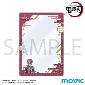 鬼滅の刃 ステータスカードコレクション 時透無一郎 : らしんばん通販