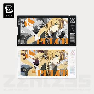 すたぽら ドーム型ペンライト 2023 Summer Tour ?StarLand Splash