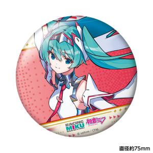 初音ミク レーシングVer.SPA 2025応援Ver. おっきめグリッター缶バッジ