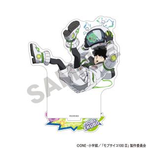 ファイアーエムブレム無双 風花雪月 アクリルフィギュア 主人公(シェズ