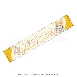 にじさんじ 叶 1st Concert 「午前0時の向こう側」 懐中時計