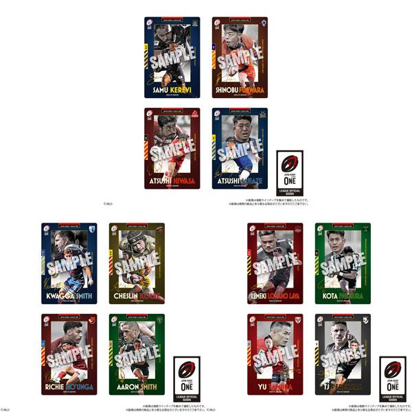 JAPAN RUGBY LEAGUE ONE ツインウエハース 20個入りBOX (食玩)[バンダイ...