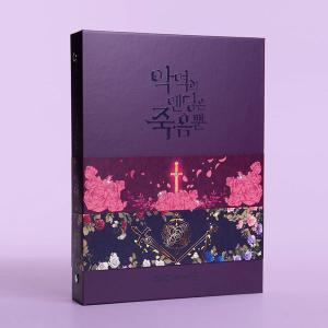 カラフルピーチ トレーディングリングライト 1BOX【予約 06/未定 発売