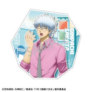 3年Z組銀八先生 ダイカットステッカー 坂田銀八...の商品画像