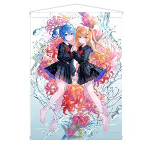 送料無料】2026/03発売 [グッズ]/魔入りました! 入間くん