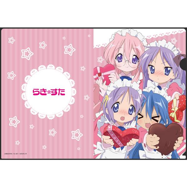 らき☆すた クリアファイル バレンタイン（再販）[エムズファクトリー]《発売済・在庫品》