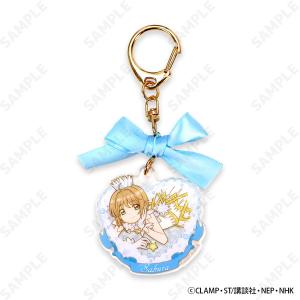 呪術廻戦 アクロバティック ぴょんコレ アクリルキーホルダー 脹相 呪術廻戦 ぴょんコレ アクロバティック アクリルキーホルダー 脹相&血