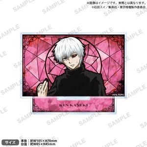 劇場版 名探偵コナン 黒鉄の魚影 フサエブランド 限定ブローチ