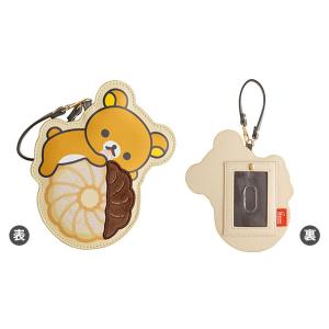 あんさんぶるスターズ×TapTap 中国限定 萌萌ぬいぐるみ 七種茨 あん