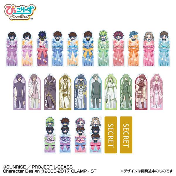 ブックマークコレクション コードギアス 反逆のルルーシュ 20個入りBOX[バンダイ]《発売済・在庫...