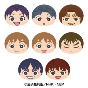 忍たま乱太郎 おまんじゅうにぎにぎマスコット肆 全8種類 BOX 8個入