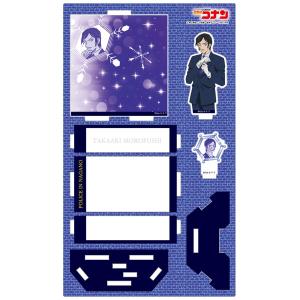 呪術廻戦 獄門疆ルームライト 全1種 : セレンショップ - 通販 - Yahoo