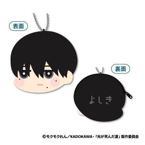 ハイキュー 10thクロニクル アクリルフィギュア 澤村大地 : らしんばん