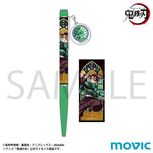鬼滅の刃 ボールペン 竈門炭治郎[ムービック]《１２月予約》
