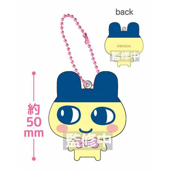 たまごっち フロッキーマスコット まめっち[ティー・シー・ピー]《０１月予約》