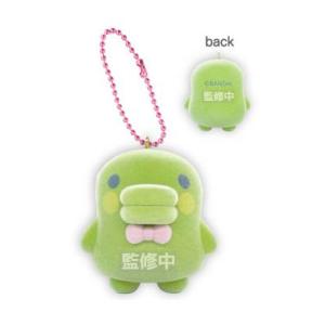 たまごっち フロッキーマスコット くちぱっち（再販）[ティー・シー・ピー]《０５月予約》