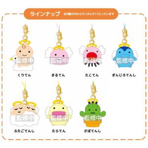 一番くじ 【1ロット】一番くじ クレヨンしんちゃん 〜チョコビが