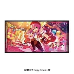 あんさんぶるスターズ ！！ ビジュアル バスタオル Vol.3 22. 朔間 凛