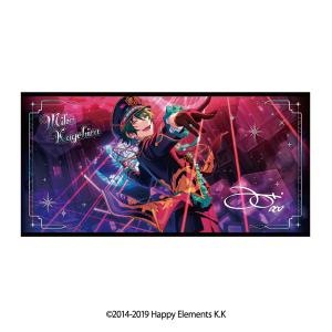 未開封セガラッキーくじ プロジェクトセカイ カラフルステージ