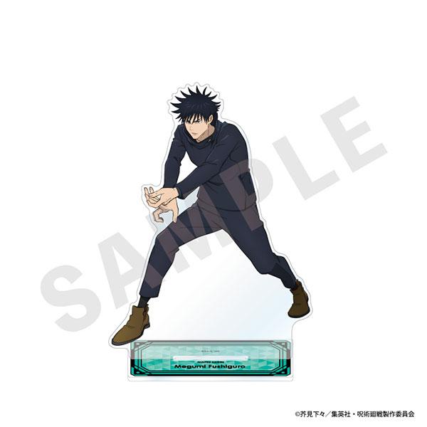 TVアニメ「呪術廻戦」 特大アクリルスタンド(伏黒恵)[coly]《発売済・在庫品》