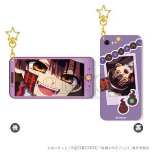 呪術廻戦 ジャンプショップ限定 名場面缶バッジ Vol.5 夏油傑 JUMP